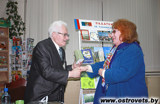 Островец и Ошмяны породнила книга