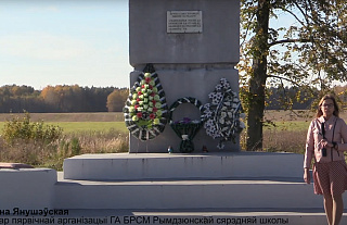 Фiльм 7. Кропкі памяці. в. Гіры, помнік загінулым землякам