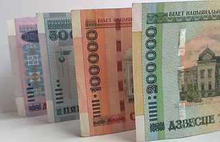 В Беларуси с 1 июля 2016 года будет проведена деноминация