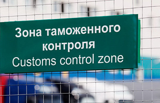В пункте пропуска «Бенякони» начала функционировать система электронной очереди