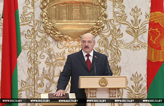 Александр Лукашенко вступил в должность Президента Беларуси