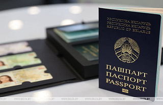 Около 30 тыс. биометрических паспортов и ID-карт выдано в Беларуси за два месяца