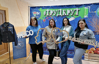 Трэці семестр прынёс астраўчанам новыя ўзнагароды