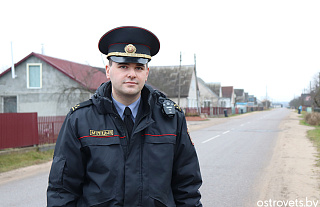 Пра службу і захапленні расказаў лепшы малады ўчастковы інспектар Дзмітрый Ліпскі