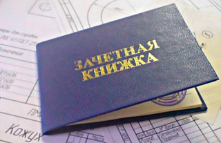 Якімі сябе бачаць праз 10 гадоў студэнты з Астравеччыны