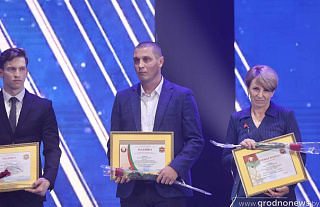 Лепшыя працаўнікі сельскай гаспадаркі Астравеччыны атрымалі ўзнагароды на абласным свяце аграрыяў