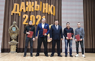 Лепшыя працаўнікі КСУП “Гудагай” атрымалі ўзнагароды ў прафесійнае свята