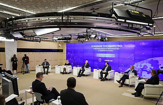 В Москве стартовал форум «Союзное государство: информационное пространство в цифровую эпоху»