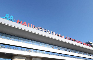 Очередной эвакуационный рейс вылетел из Минска в Ирак