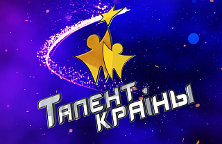 Телеканал ОНТ совместно с Festivali.by ищут таланты!