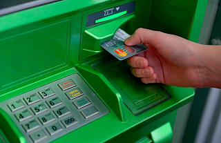 27 и 28 декабря КГК проведет «Горячую линию»
