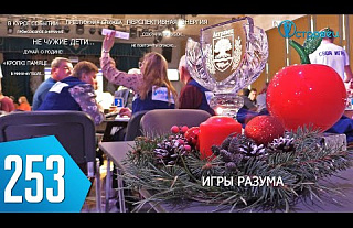 ТВой Островец - ТВОИ НОВОСТИ [Выпуск 253]