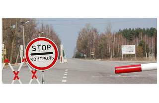 Пункт упрощённого пропуска "Лоша" экспериментально поменял свой статус на международный