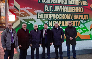 Фотофакт. Дворец Республики встречает участников Послания Президента