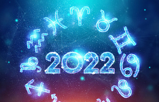 Гороскоп на 2022 год по знакам зодиака