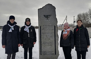 Моладзь Астравеччыны ўшанавала памяць ахвяр Халакоста
