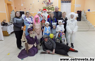 Благодарим за доброту и отзывчивость!