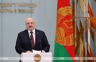 Лукашенко: в Беларуси не допустят попыток переписать историю и забрать Победу советского народа