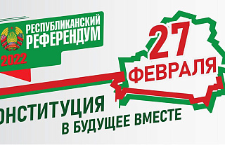 Мы идем на референдум. Студенты Гродно о том, почему важно проголосовать