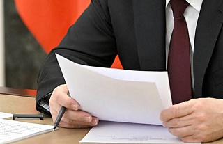 Путин подписал указы о признании независимости ДНР и ЛНР
