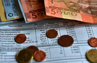 Уважаемые потребители газа!