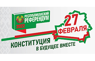 Чаму важна прыняць удзел у рэферэндуме, разважае лейтэнант Яўген Міхно
