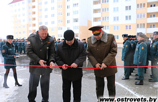 Состоялось открытие многоквартирного дома для островецких спасателей