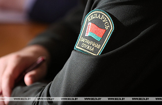 ГПК: охрана госграницы Беларуси осуществляется в усиленном режиме