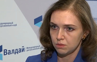 Российский эксперт: доля национальных валют во взаимных расчетах с Китаем будет расти
