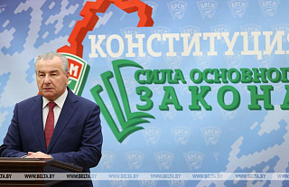 Миклашевич: обновленная Конституция - фундамент нашего дальнейшего эволюционного развития