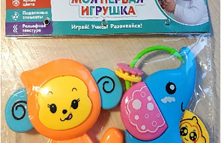 В магазинах Гродненской области выявлены опасные погремушки