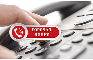 Повысили цены на лекарства? Звоните на «Горячую линию» Комитета госконтроля 
