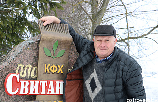 Часлаў Лабачэўскі і Тадэвуш Шкіруць расказваюць пра сябе і разважаюць пра фермерства ў Беларусі