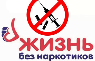 Внимание! На Островетчине стартует «Допинг»