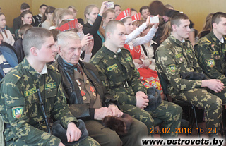 Ворнянские школьники пополнили ряды юных друзей пограничников