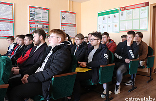 День призывника прошёл в военкомате Островецкого района