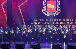 Островчане побывали на областном праздничном концерте к Первомаю