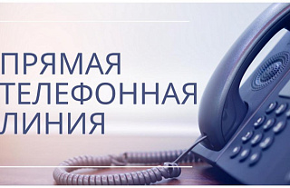 4 мая состоится «Прямая линия» с Максимом Рудым