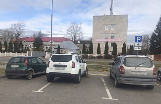 Две базовые за неправильную парковку 