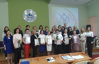 Лепшым прафсаюзным лідарам прызнана Ніна Свіла з гімназіі