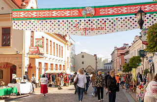 «Город мастеров» приглашает гостей! В Гродно проходит XIII Республиканский фестиваль национальных культур
