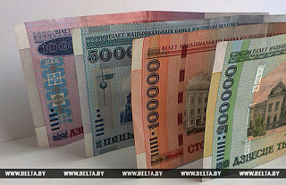 Бюджет прожиточного минимума в Беларуси с 1 марта повышен на 3,1% до Br1 млн 640 тыс.