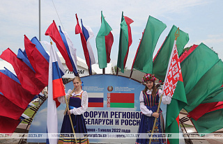 Форум регионов Беларуси и России открывается сегодня в Гродно