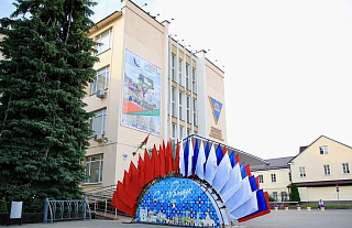 XI Форум регионов Беларуси и России: новости, мнения, комментарии (обновляется)