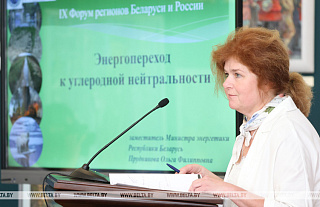Беларусь и Россия будут развивать сотрудничество в низкоуглеродной энергетике