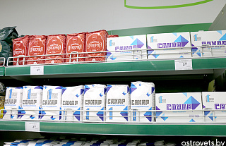 Сколько сахара надо для счастья и сколько человек вакцинировались против «короны»