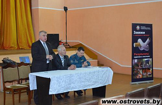 В агрогородке Рытань прошёл сельский сход по вопросам предупреждения чрезвычайных ситуаций