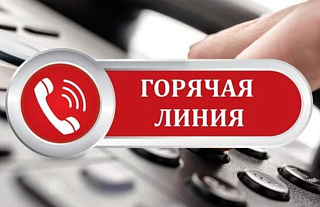 17 и 18 августа КГК проведет «Горячую линию» по вопросам уборки и сохранности урожая 