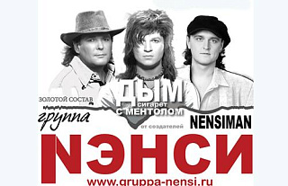 "Среда размышления". Не привыкайте привыкать