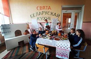 Як вучні Альхоўскай школы дэгуставалі сямейныя стравы 